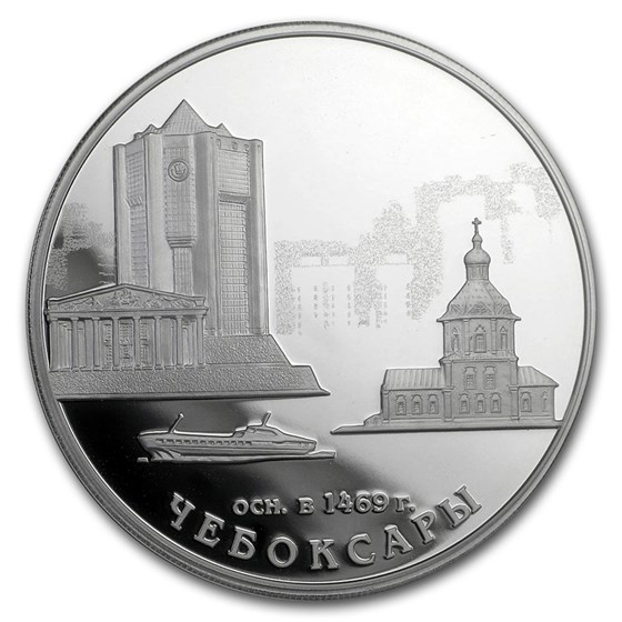 2019 Russia 1 oz Silver 3 Roubles Foundation of Cheboksary Proof 2019 Russia 1 oz Silver 3 Roubles Foundation of Cheboksary Proof